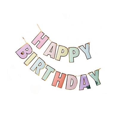 Happy Birthday Banner